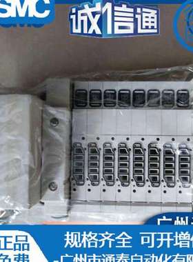 SMC阀岛通讯模块EX500-S001-GEN1-1B1-DXPA EX120/140-SMJ1 现货