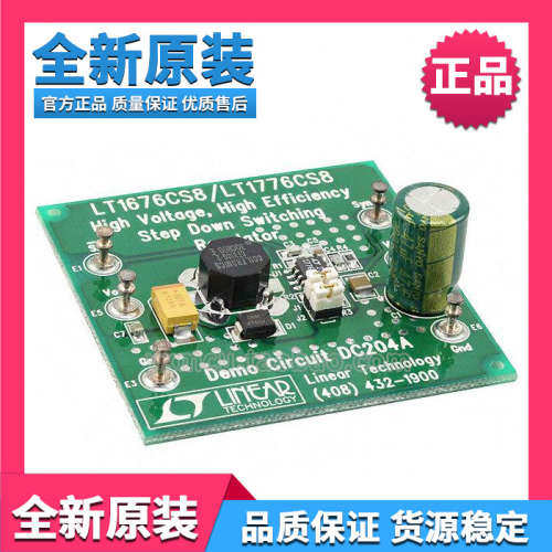 DC204A-B BOARD EVAL FOR LT1776CS8开发评估板模块板