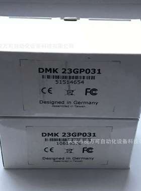 销售全新IMAGINGSOURCE/映美精DMK 23GP031工业CCD相机 现货议价