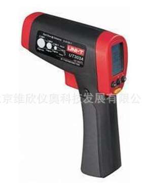 优利德测温仪UT-303A红外测温仪UT303A非接触测温仪