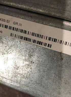 BM4X32-SI BAUMULLER 272488