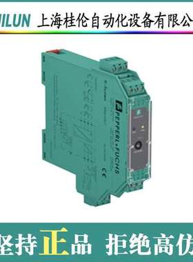 MTL扩展模块MTL1145未税现货