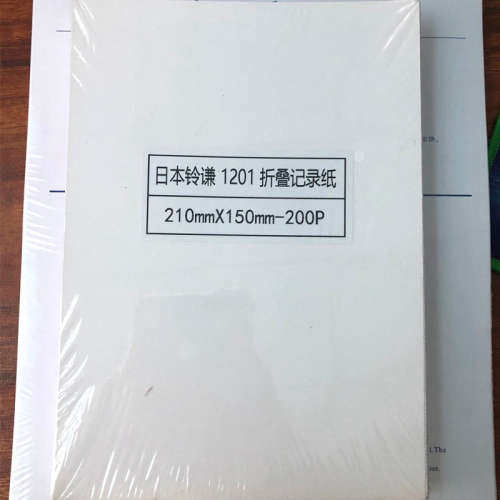 210x150-200P热敏纸 铃谦心电图机打印纸日本铃谦1211