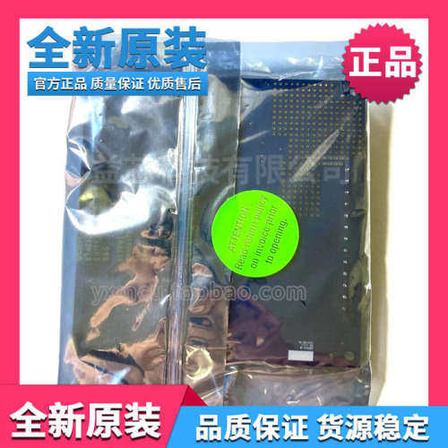 TAS5805MEVM 开发板 DEVELOPMENT AMPLIFIER