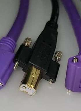工业相机连接线usb3.0A公转Microb公光纤线缆高柔拖链带锁数据线