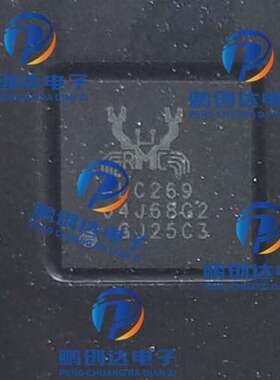 Realtek/RTL8382M+RTL8218B*2+RTL8214FC原装原装配套出