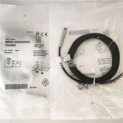 全新电感式接近开关IME08-03BPOZT0S金属感应传感器