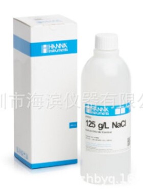HI7089 专用盐度标值125g/L标准缓冲液哈纳盐度校正液