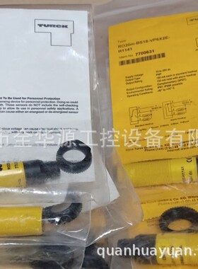 CO16-BT18-VP6X2-H1141 CO43-BT18-VP6X2 FO-BT18-VP6X2