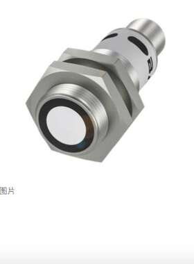 现货巴鲁夫BUS004P  BUS M18M1-GPXI-12/100-S92G超声波传感器