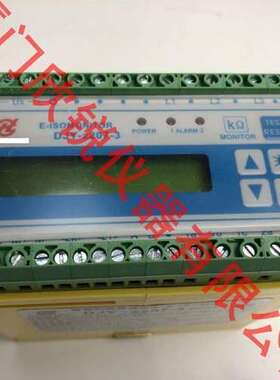 智能型绝缘监控仪电网绝缘监测电动机绝缘在线监测仪DJY-Z207-3