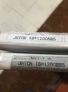 JIH-I日意机械 JHTCN 18X120CBB5 CBB-5 (455X3.4X2.8X25.4X120)