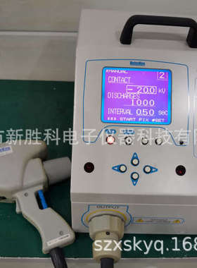日本NoiseKen ESS2000静电放电模拟器 30KV静电发生器 ESS-2002EX