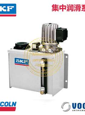 SKF福鸟 德国原装 小型抽油泵 VOGEL 润滑泵MF2-BW16-S5+140