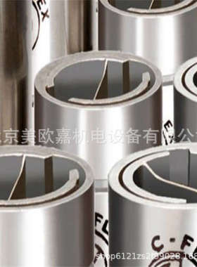 美国C-FLEX轴承ID-10 ID-20 ID-30flexural pivot柔性轴