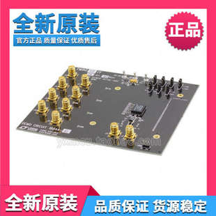 LTM9007 DC1884A EVAL BOARD 14开发评估板模块板