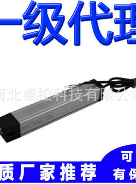 厂家代理 KTC-110P 130P POSENSOR IXTHUS爱法普斯德位移传感器