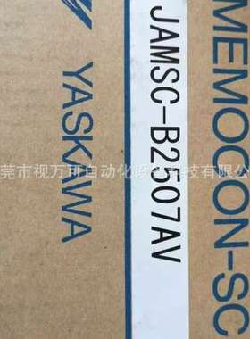 供应安川模块 JAMSC-B2507AV JACP-B2507AV 全新现货优惠议价