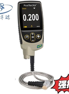 美国DeFelsko超声波测厚仪 腐蚀壁厚可穿透涂PosiTector UTGCX