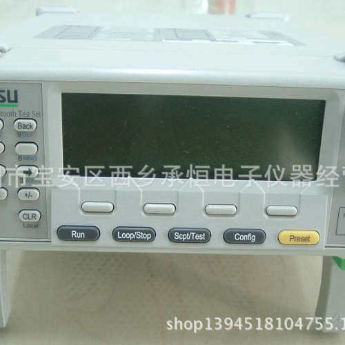 日本二手MT8852A 安立蓝牙综合测试仪