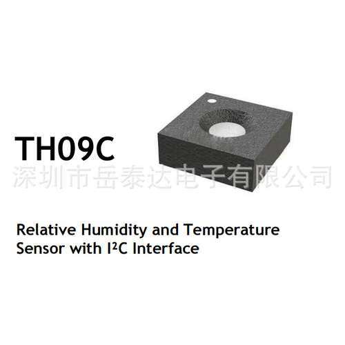 HOPERF华普微高精度温湿度传感器TH09C免标定I2C接口
