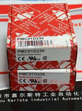 CARLO GAVAZZI佳乐   PMC01D230   继电器