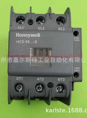 【全新】HCS-95-A110-S霍尼韦尔honeywell接触器   专注品质