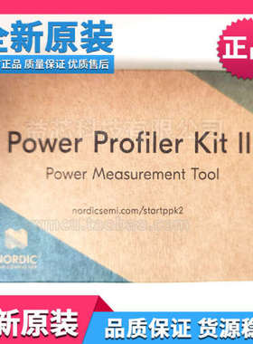 nRF-PPK2 Power Profiler Kit NRF-PPK2评估板NRF5340-DK开发板