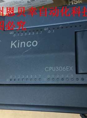 Kinco步科Kinco-K306EX-24AT