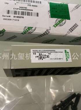 美国 ASCO NUMATICS C12PA4000000000 原装优质