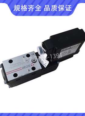 DLKZOR-TEB-SN-NP-140-L71/I 意大利阿托斯比例阀 原厂现货ATOS