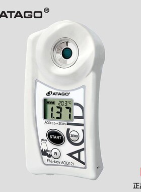 日本ATAGO爱宕清酒数显酸度计食品酸度计PAL-EasyACID121