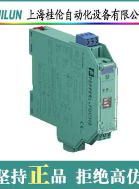 菲尼克斯继电器PLC-RSC-230UC/21-21/SO46现货