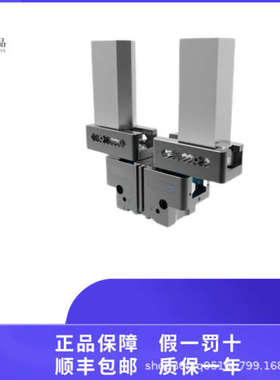 供应德国原装SCHUNK  ER32 SCAPTO C6x60雄克 气缸 夹爪系列
