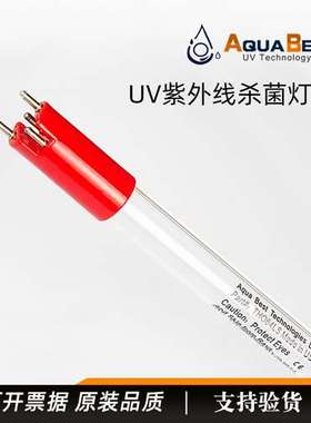 美国Aquabest紫外线杀菌灯G36T5L UV紫外线灯管
