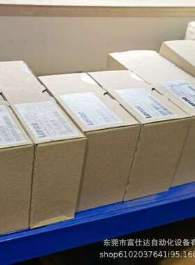 E82EV552K4C200 供应伦茨变频器现货质保咨询议价