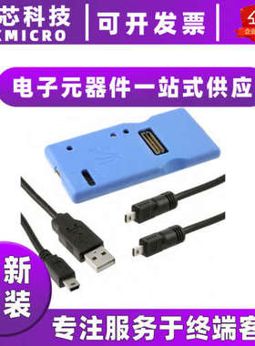 现货 全新原装DK-CSR1000-10086-1A  CSR1000 收发器