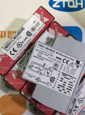 DMB51CM24B006 瑞士佳乐CARLOGAVAZZI三相保护DMB51系列继电器