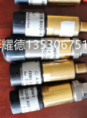 Agilent安捷伦85039B校准件 KEYSIGHT是德85039A校准件 85032A