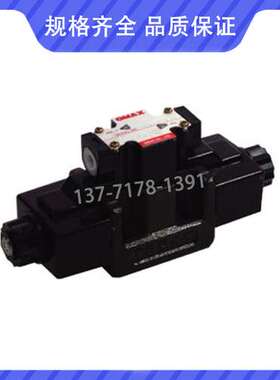 WE-2B2-03G-D24-30液压换向阀 台湾OMAX电磁阀WE-2B2-03G-A230-30