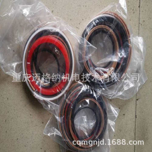 ATLAS止推轴承3128280008