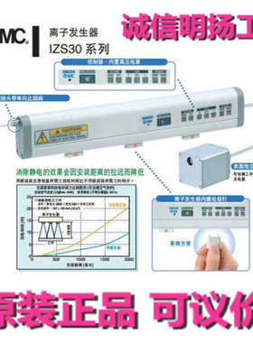 SMC接头KQ2L02-M3G气缸 明扬工控网 原装 专业销售 诚信