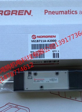 Nogren诺冠V63D4D7A-XA090管式连接阀