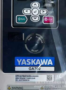CIPR-GA70B4018ABB  CIPR-GA70B4009ABBA全新安川变频器现货议价