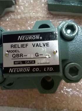 台湾NEURON电磁阀LV-40-B-NV  LV-32-QB-NV  LV-25-D-20支持订货