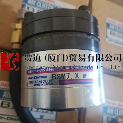 DMA14旭精工 日本 离合器-制动器クラッチ组合DMA14-138MN