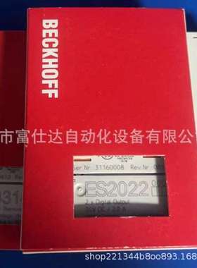 EL3314 EL5001 ES2022现货供应德国倍福控制器顺丰包邮实拍议价