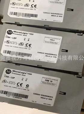 原装1764-LSP模块 AB PLC控制器罗克韦尔处理器库存 现货议价