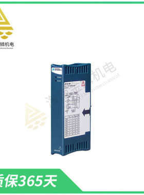 CFP-AI-100  紧凑型现场点模拟输入模块