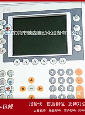 议价奥地利贝加莱PP451屏4PP451型号4PP451.0571-75人机界面议价